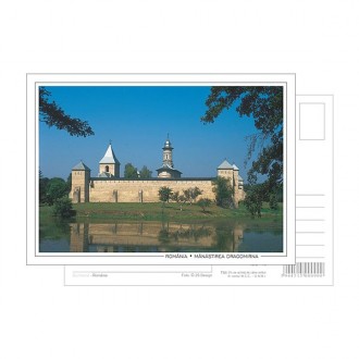 Manastirea Dragomirna