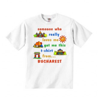 Tricou copii Bucuresti