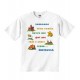 Tricou copii Romania