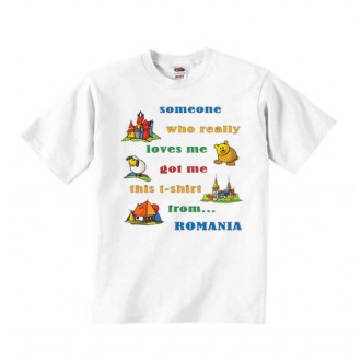 Tricou copii Romania