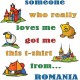 Tricou copii Romania