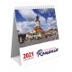 Calendar Romania (12-04)