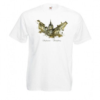 Tricou copii Sighisoara